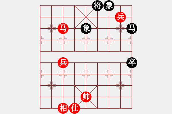 象棋棋譜圖片：樺[375071870] vs 沐陽(yáng)[-] - 步數(shù)：100 