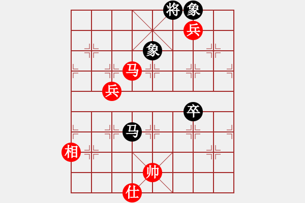 象棋棋譜圖片：樺[375071870] vs 沐陽(yáng)[-] - 步數(shù)：110 