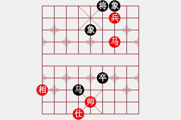 象棋棋譜圖片：樺[375071870] vs 沐陽(yáng)[-] - 步數(shù)：120 