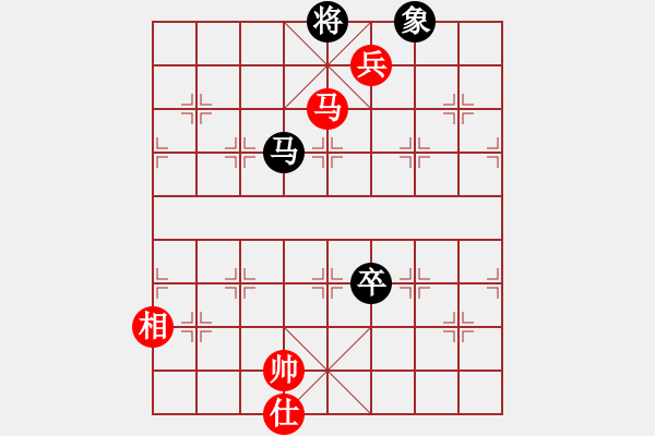 象棋棋譜圖片：樺[375071870] vs 沐陽(yáng)[-] - 步數(shù)：130 