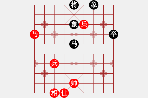 象棋棋譜圖片：樺[375071870] vs 沐陽(yáng)[-] - 步數(shù)：90 