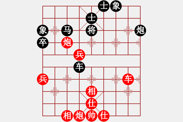 象棋棋譜圖片：漫步云中月(人王)-勝-飛泉界道(天帝) - 步數：100 