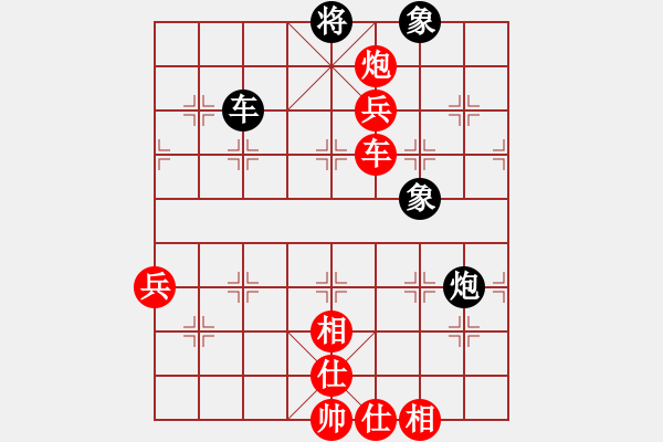 象棋棋譜圖片：漫步云中月(人王)-勝-飛泉界道(天帝) - 步數：160 