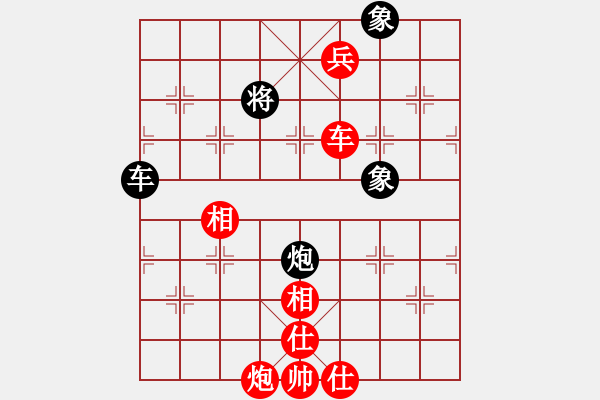 象棋棋譜圖片：漫步云中月(人王)-勝-飛泉界道(天帝) - 步數：180 