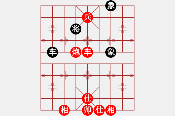 象棋棋譜圖片：漫步云中月(人王)-勝-飛泉界道(天帝) - 步數：200 