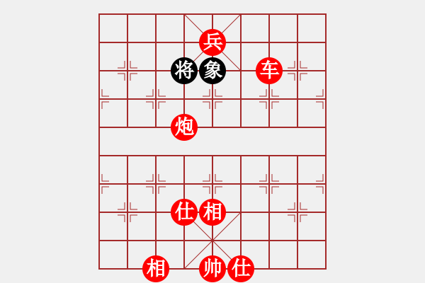 象棋棋譜圖片：漫步云中月(人王)-勝-飛泉界道(天帝) - 步數：211 