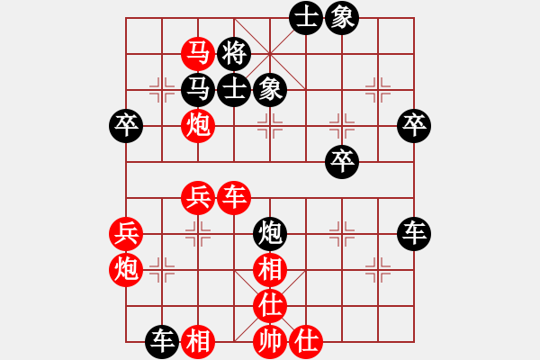 象棋棋譜圖片：漫步云中月(人王)-勝-飛泉界道(天帝) - 步數：50 