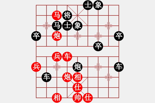 象棋棋譜圖片：漫步云中月(人王)-勝-飛泉界道(天帝) - 步數：60 