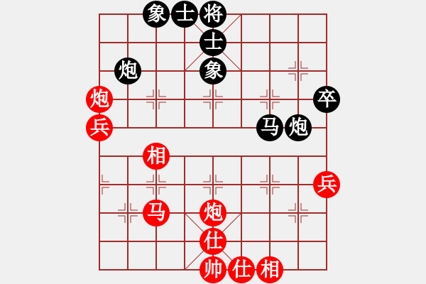 象棋棋谱图片：柳天 先和 张婷婷 - 步数：56 