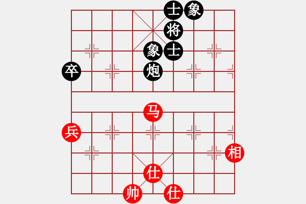 象棋棋谱图片：张彬 先和 黎德志 - 步数：100 