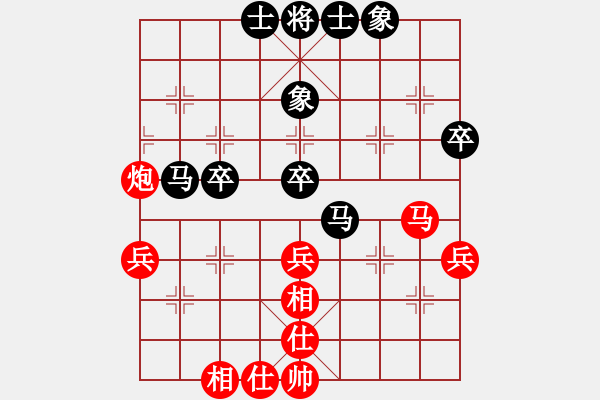 象棋棋譜圖片：杭州環(huán)境集團(tuán) 郭鳳達(dá) 和 浙江民泰銀行 趙鑫鑫 - 步數(shù)：52 