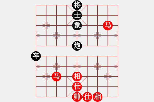 象棋棋譜圖片：saigon(2段)-勝-玩玩炮(3段) - 步數(shù)：90 