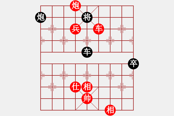 象棋棋譜圖片：2018甘肅省象棋錦標(biāo)賽趙文清先勝李玉革8 - 步數(shù)：127 