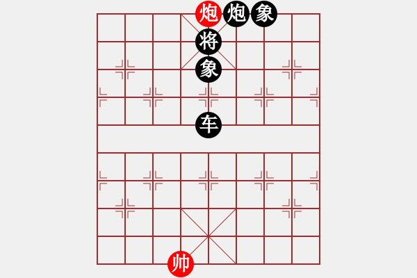 象棋棋譜圖片：象棋李小龍(5r)-負-慢慢走棋(5級) - 步數(shù)：110 