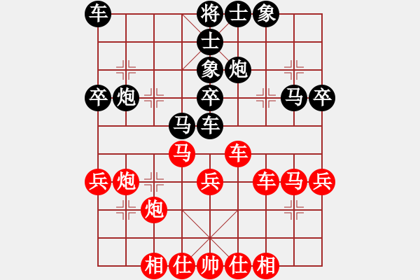 象棋棋譜圖片：象棋李小龍(5r)-負-慢慢走棋(5級) - 步數(shù)：40 