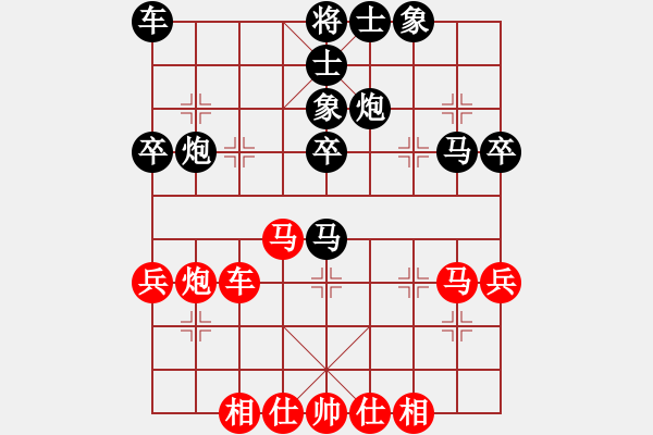 象棋棋譜圖片：象棋李小龍(5r)-負-慢慢走棋(5級) - 步數(shù)：50 