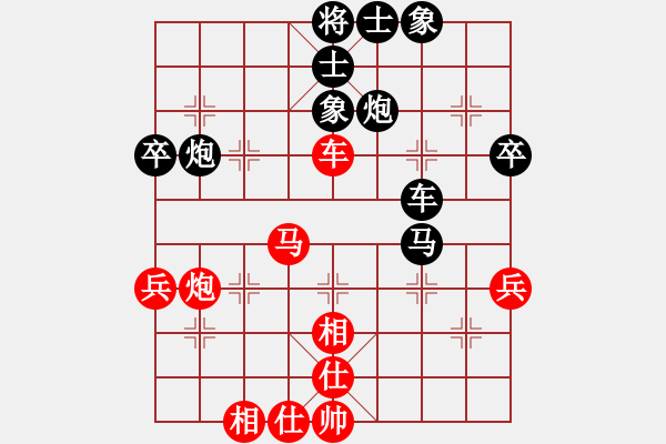 象棋棋譜圖片：象棋李小龍(5r)-負-慢慢走棋(5級) - 步數(shù)：60 