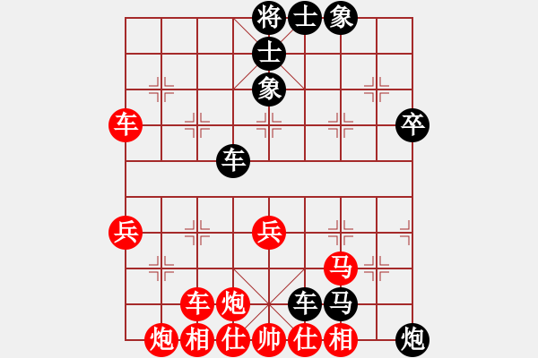 象棋棋譜圖片：3438局 E06-仙人指路對(duì)進(jìn)右馬-旋風(fēng)九專雙核 紅先負(fù) 小蟲引擎25層 - 步數(shù)：60 