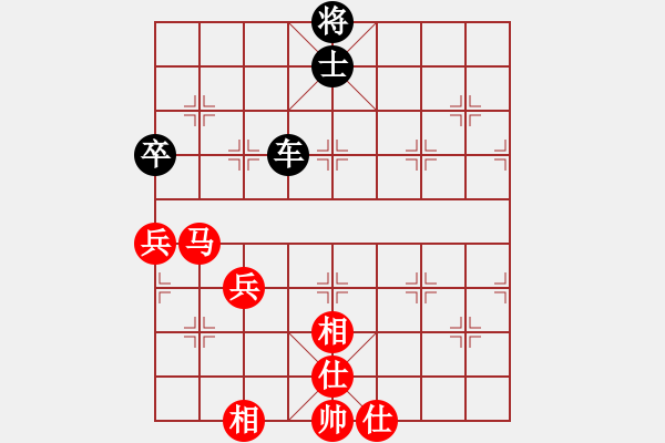 象棋棋譜圖片：是不是(3段)-和-一劍雪飄(3段) - 步數(shù)：67 