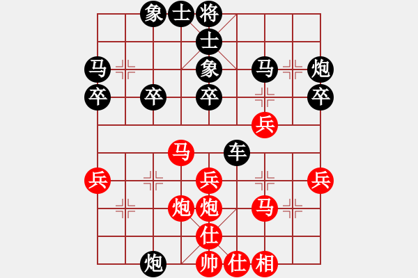 象棋棋譜圖片：《太極無形，勝似刀劍！（之二）》寧波戚文卿【先勝】李虎柳0532(2015-3-16弈于大師網(wǎng)高級(jí)棋 - 步數(shù)：30 