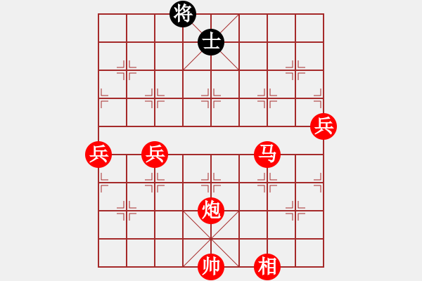 象棋棋譜圖片：水色紅顏(月將)-勝-去棋中論壇(日帥) - 步數(shù)：110 