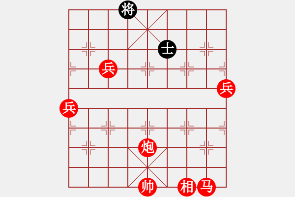 象棋棋譜圖片：水色紅顏(月將)-勝-去棋中論壇(日帥) - 步數(shù)：120 