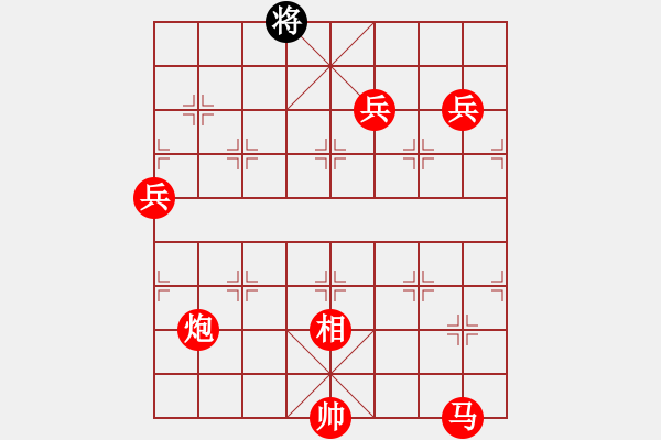 象棋棋譜圖片：水色紅顏(月將)-勝-去棋中論壇(日帥) - 步數(shù)：140 