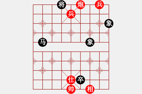 象棋棋譜圖片：趙國榮與你對(duì)弈 - 步數(shù)：20 