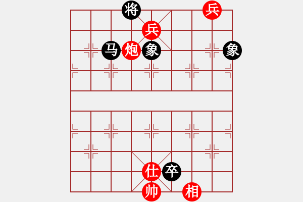 象棋棋譜圖片：趙國榮與你對(duì)弈 - 步數(shù)：24 