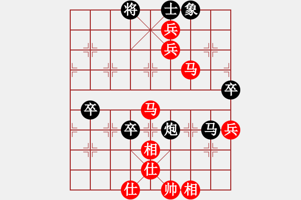 象棋棋譜圖片：順炮黑兵林車17 - 步數(shù)：100 