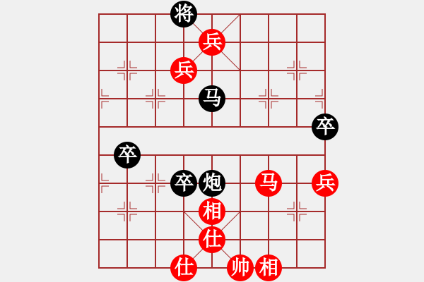 象棋棋譜圖片：順炮黑兵林車17 - 步數(shù)：110 