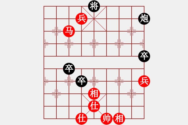 象棋棋譜圖片：順炮黑兵林車17 - 步數(shù)：119 