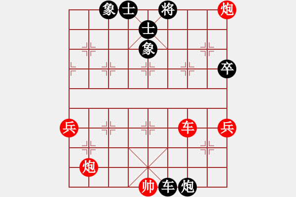 象棋棋譜圖片：無鋒之刃(月將)-勝-乾坤之道(5段) - 步數(shù)：100 