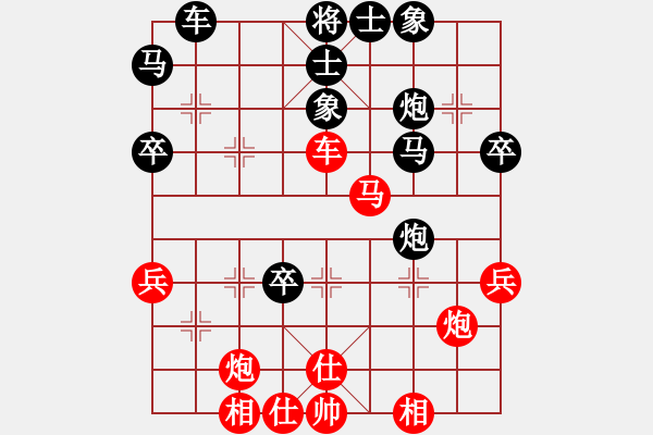 象棋棋譜圖片：無鋒之刃(月將)-勝-乾坤之道(5段) - 步數(shù)：40 