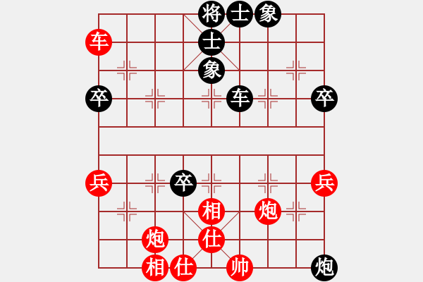 象棋棋譜圖片：無鋒之刃(月將)-勝-乾坤之道(5段) - 步數(shù)：60 