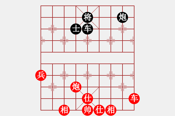 象棋棋譜圖片：osim(電神)-勝-eedag(地煞) - 步數(shù)：100 