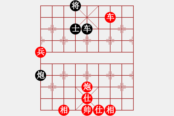 象棋棋譜圖片：osim(電神)-勝-eedag(地煞) - 步數(shù)：110 