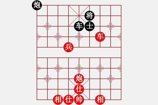 象棋棋譜圖片：osim(電神)-勝-eedag(地煞) - 步數(shù)：130 