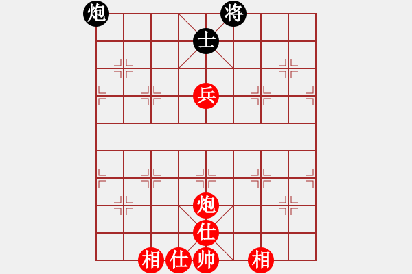 象棋棋譜圖片：osim(電神)-勝-eedag(地煞) - 步數(shù)：140 