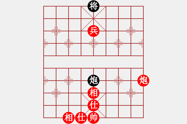 象棋棋譜圖片：osim(電神)-勝-eedag(地煞) - 步數(shù)：150 