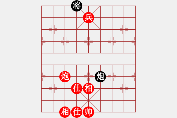 象棋棋譜圖片：osim(電神)-勝-eedag(地煞) - 步數(shù)：160 