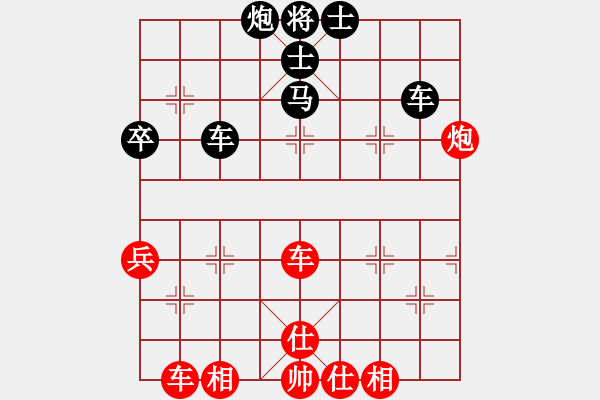 象棋棋譜圖片：osim(電神)-勝-eedag(地煞) - 步數(shù)：70 