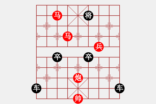 象棋棋譜圖片：【Sunyt原創(chuàng)】《南囿秋風》（馬馬炮兵 46） - 步數(shù)：70 