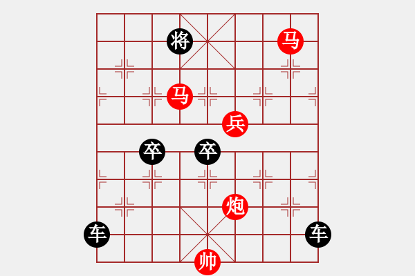 象棋棋譜圖片：【Sunyt原創(chuàng)】《南囿秋風》（馬馬炮兵 46） - 步數(shù)：80 