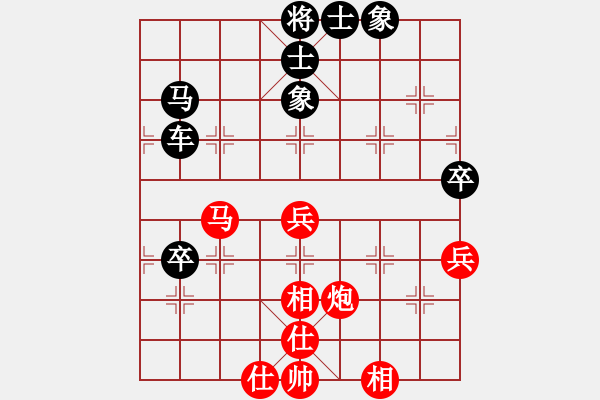 象棋棋譜圖片：2019泰安魯商置業(yè)杯象棋公開賽第二輪紅濟(jì)寧董云坡先對本人 - 步數(shù)：70 