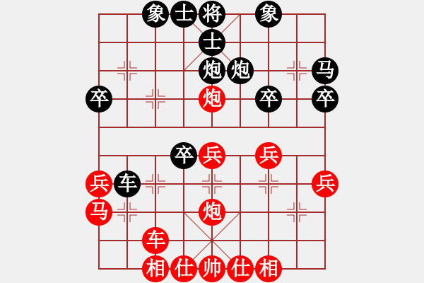 象棋棋譜圖片：1976年濟(jì)南趙致平先勝昌濰地區(qū)吳寶林 - 步數(shù)：30 