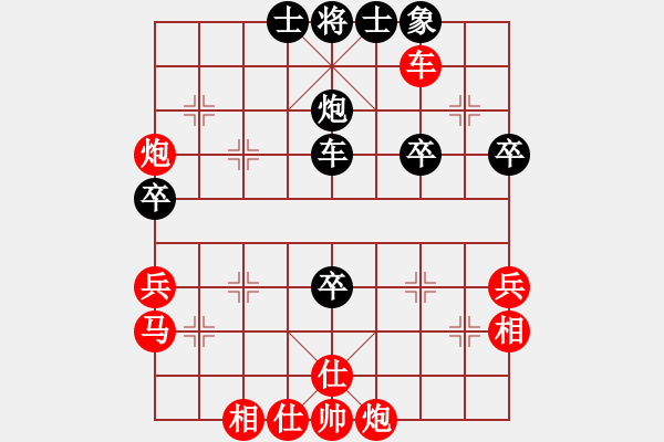 象棋棋譜圖片：1976年濟(jì)南趙致平先勝昌濰地區(qū)吳寶林 - 步數(shù)：60 