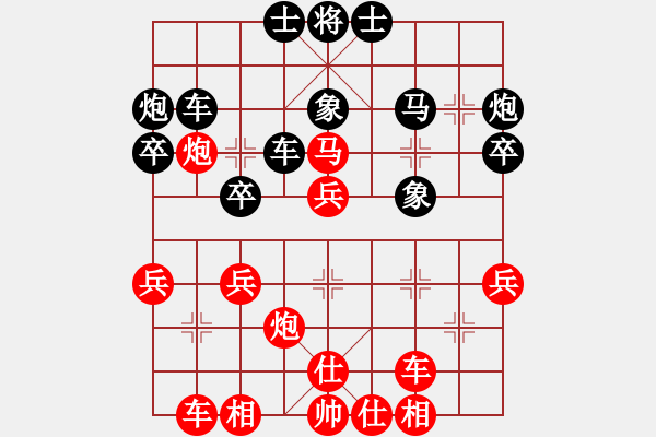 象棋棋譜圖片：好心棋友(8星)-勝-松葉(8星) - 步數(shù)：40 