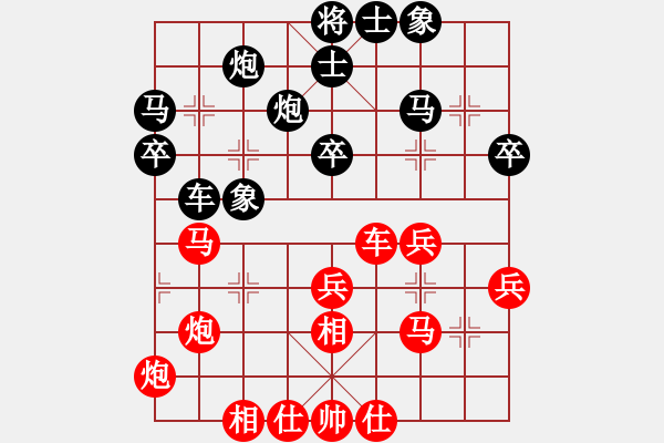 象棋棋譜圖片：小吳勝風(fēng)云再起20230318.xqf棋社第一輪 - 步數(shù)：43 