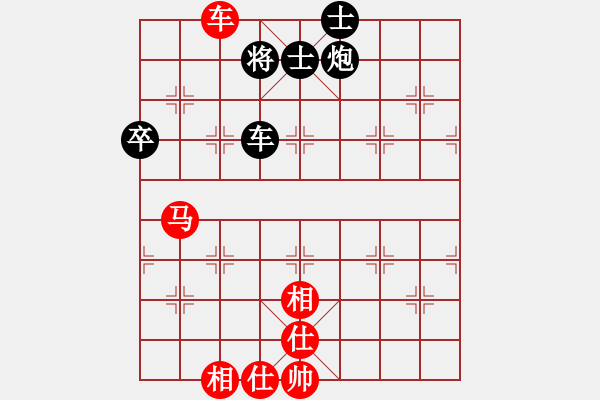 象棋棋谱图片：黎德志 先和 李成之 - 步数：120 